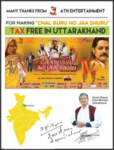 Chal Guru Ho Ja shuru Tax Free in Uttarakhand