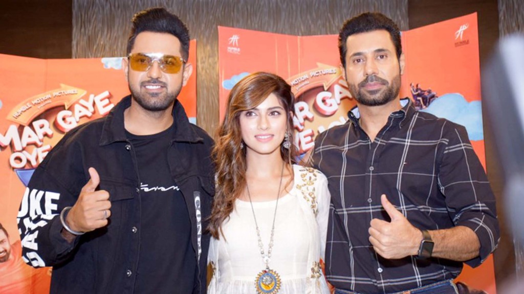 Gippy Grewal, Sapna Pubbi, Binnu Dhillon