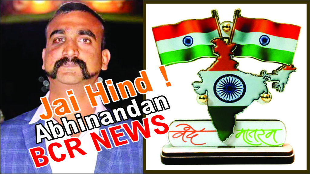 Wing Commander Abhinandan Vartmaan-3