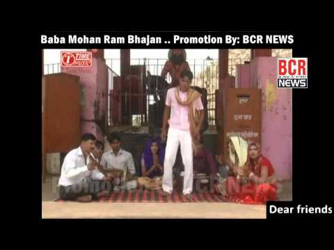 Babul Bana Fakeer | Baba Mohan Ram | T-Time Music