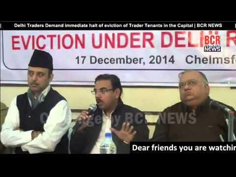 Delhi Rajya Vyapar Sangathan Press Conference || BCR NEWS