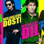 kill-dil_0_0_1_0