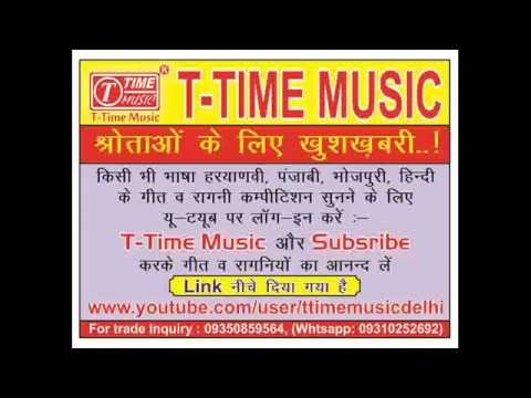 PINI CHHAD DE SHARAB || KEHDI GALLON HO GAYI TU NARAZ || T-TIME MUSIC