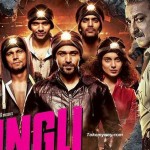 ungli-s_650_112814060901