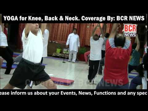 YOGA for Knee, Back & Neck || Ajay Shastri || Health || BCR NEWS