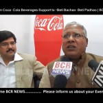 Hindustan Coca-Cola Beverages Support to “Beti Bachao-Beti Padhao” Mission Gzb | BCR NEWS