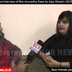 Exclusive Interview of Anchor Anuradha Dass by Ajay Shastri | BCR NEWS