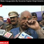 Karnal Saras Mela | Inauguration By Governor Kaptan Singh Solanki | BCR NEWS