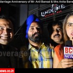 Celebrate 26th Marriage Anniversary Mr Anil Bansal & Mrs Anita Bansal | BCR NEWS