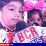 Bollywood Kids Fashion Week 2016 organized by Idea Masala | BCR NEWS