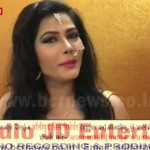 Bhojpuri & Nepali Megha Star Night with Seema Singh Coming Soon