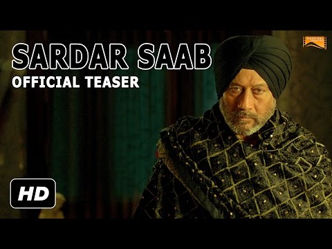 Sardar Saab | Official Teaser | Jackie Shroff, Guggu Gill, Daljeet Kalsi | Releasing 16th Dec 2016 | BCR NEWS