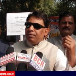 Signature Campaign on Notbandi by Poorvanchal Gan Parishad at Jantar Mantar, Delhi | BCR NEWS