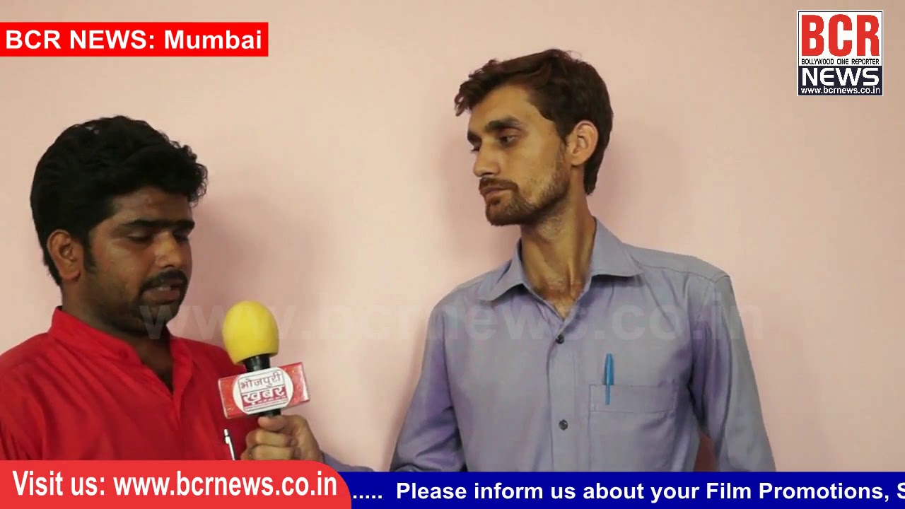 Bhojpuri Singer Bijender Patel Interview on BCR News