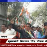 Chief Minister Shivraj Singh Chauhan’s Road Show in Sardarpur and Rajgarh on BCR News