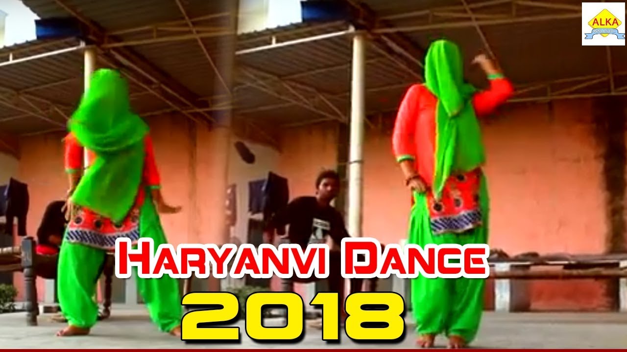 New Haryanvi Dance 2018 || इस बहु के डांस करने की आदत से पति तंग || Alka Music Official