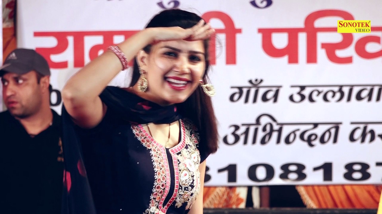 Teri Aakhya Ka Yo Kajal | Sapna Stage Dance | New Haryanvi Video Song