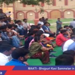 Maati- A Purvanchal Food Art & Culture Festival & Kavi Sammelan in Delhi on BCR News