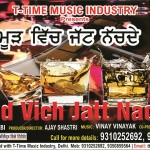 Mood Vich Jatt Nachde | Kala Punjabi | Vinay Vinayak | Director: Ajay Shastri | T-Time Music