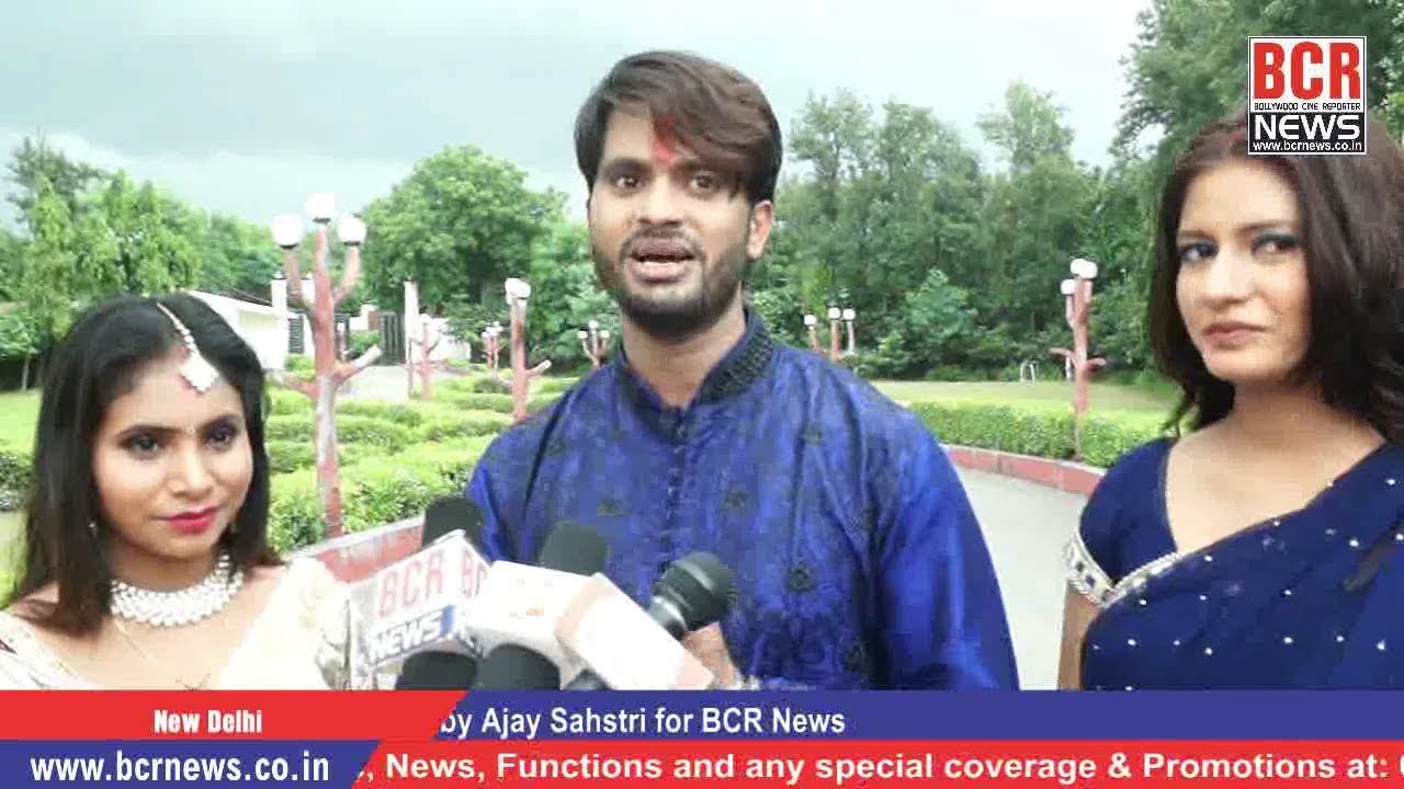 Shooting Coverage with Interview Sameer Shah & Raja Bhojpuriya by Ajay Sahstri for BCR News