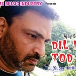 Dil Mera Tod Diya – Latest Hit Hindi Sad Song | Ajay Shastri on T-Time Music