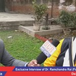 Exclusive Interview of Dr. Ramchandra Rai Famous Literary on BCR News