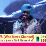 Suchcha Soorma – Sufi Singer Satinder Sartaj Live from Punjab on T-Time Music