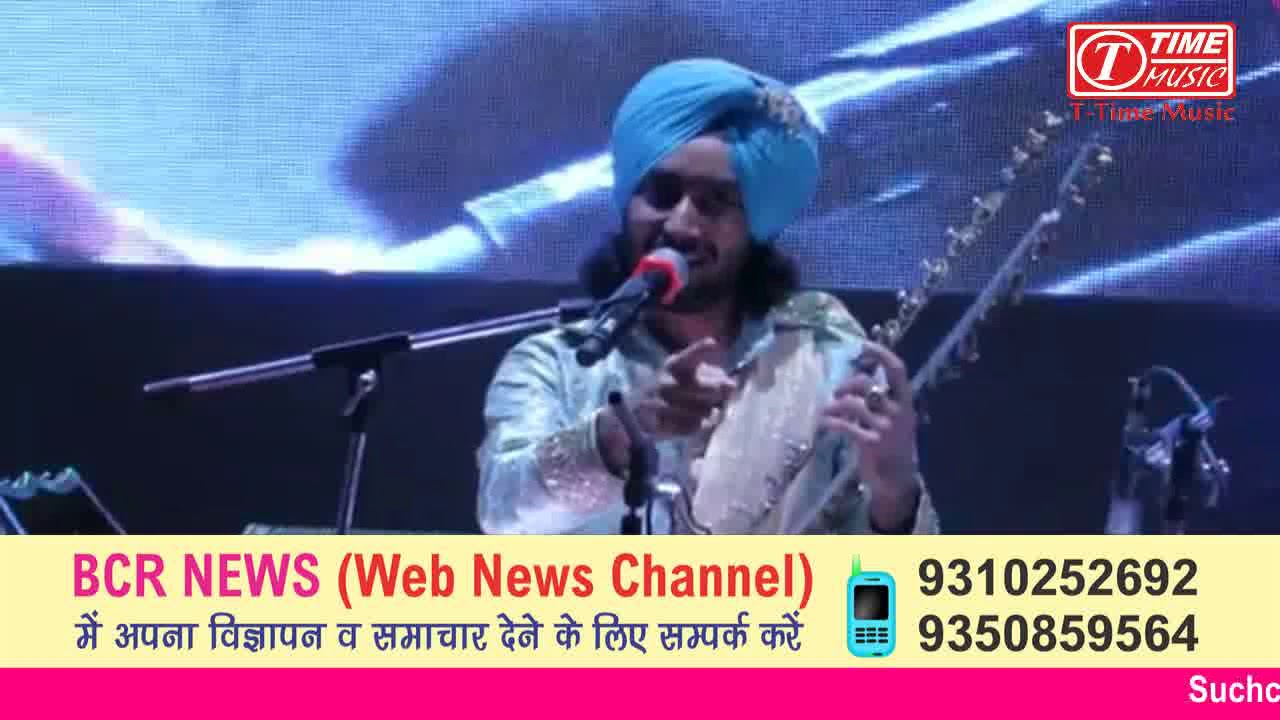 Suchcha Soorma – Sufi Singer Satinder Sartaj Live from Punjab on T-Time Music