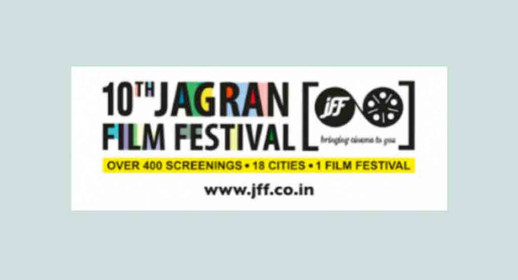 10th-jagran-film-festival