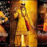 860366-kartikaaryan-bhoolbhulaiyaa