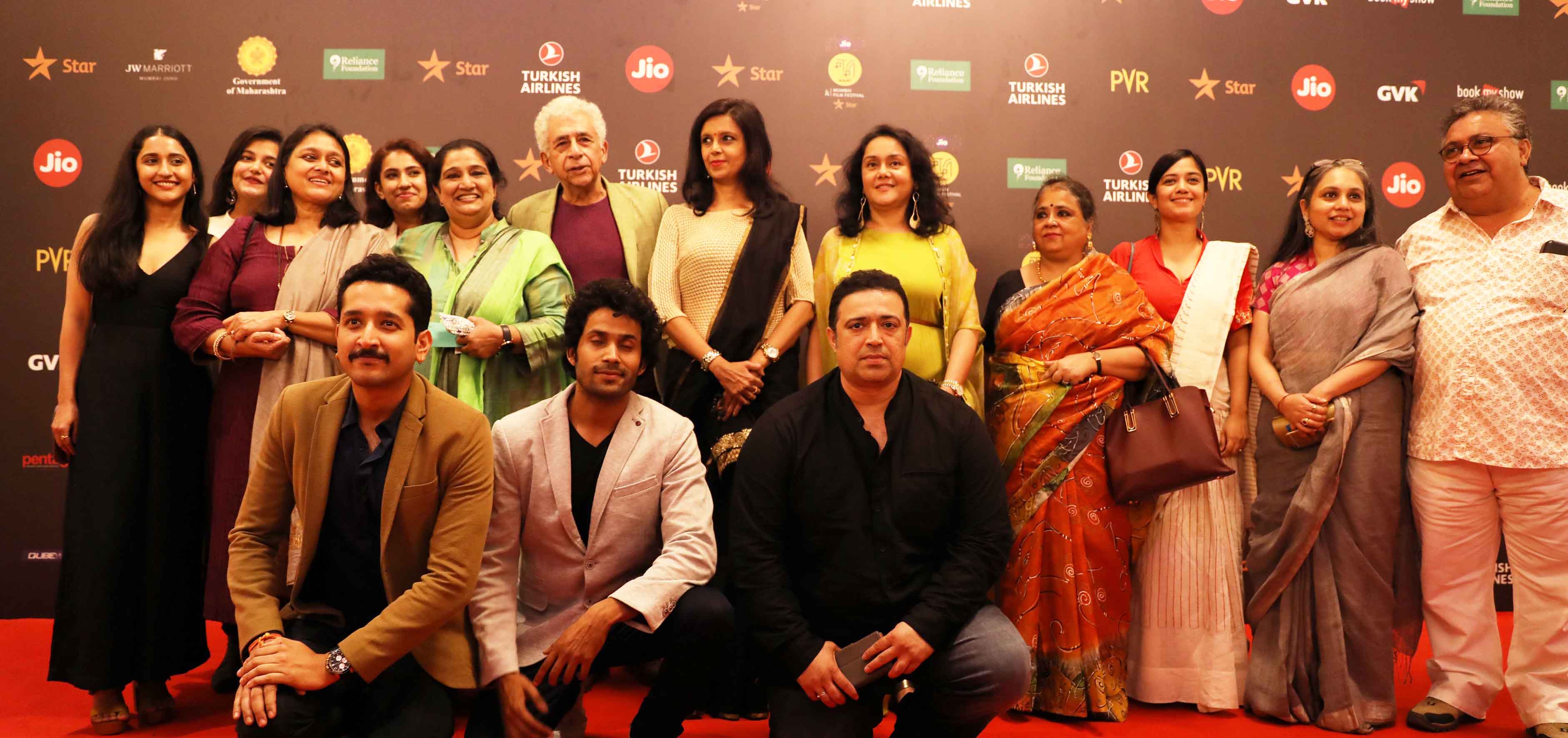 Cast of Ramprasad ki Tehrvi