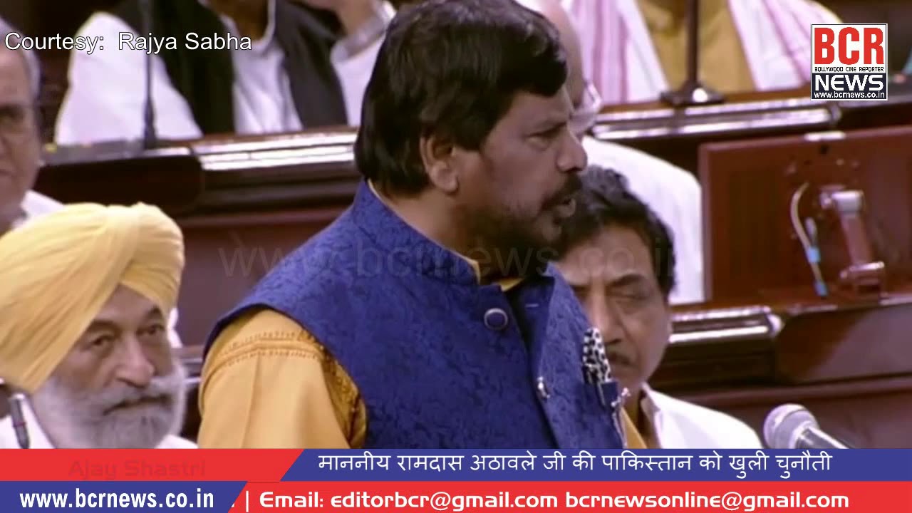 Honorable Minister Shri Ramdas Athawale’s Open Challenge to Pakistan on BCR News