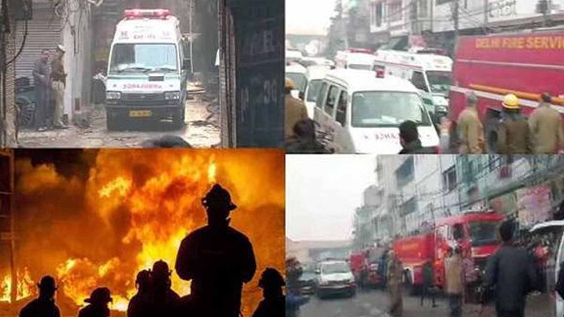 Delhi Fire