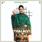 THALAIVI-FIRST-LOOK_-Kangana-Ranaut-transforms-herself-into-late-Jayalalithaa-film-to-release-on-June-26-2020