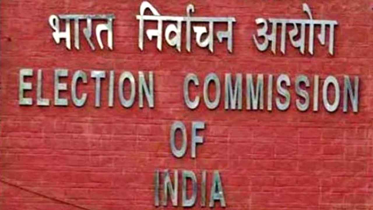 Election Commission of India