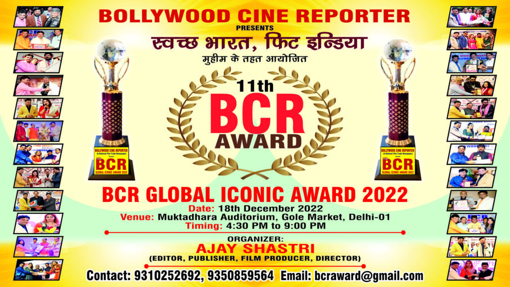 11th BCR GLOBAL ICONIC AWRD 2022 - 1920x1080