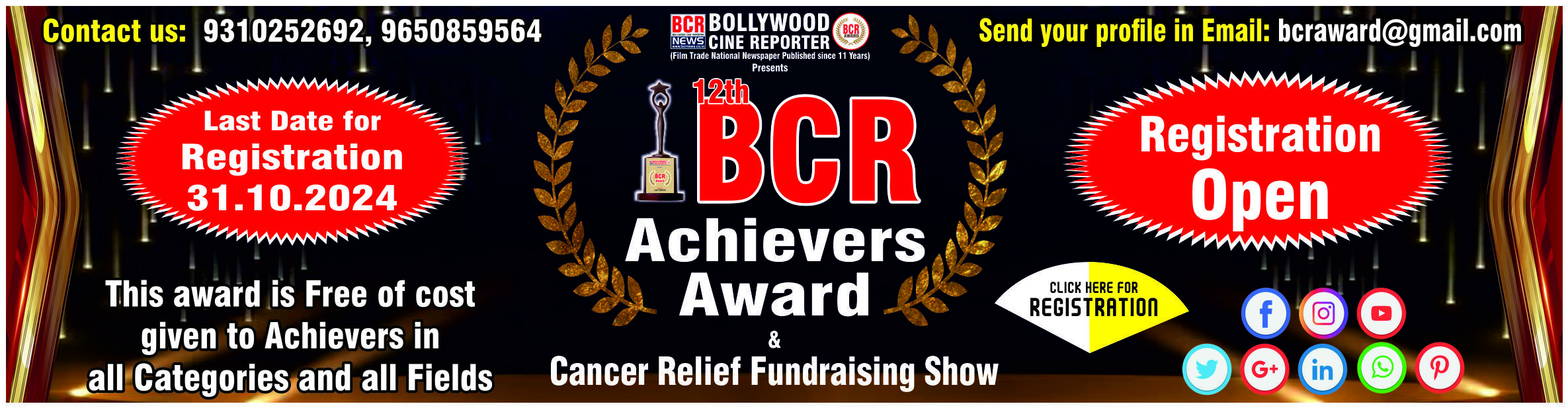 cropped-12th-BCR-Award-2023-Form-Ad-for-Website.jpg