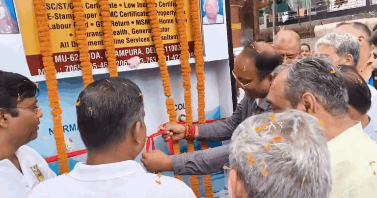 Mukesh Pyaoo - bcr news