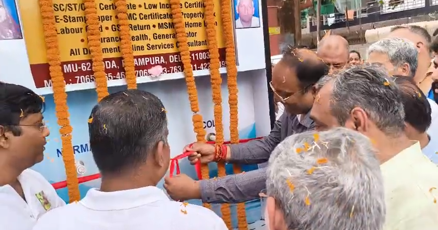 Mukesh Pyaoo - bcr news