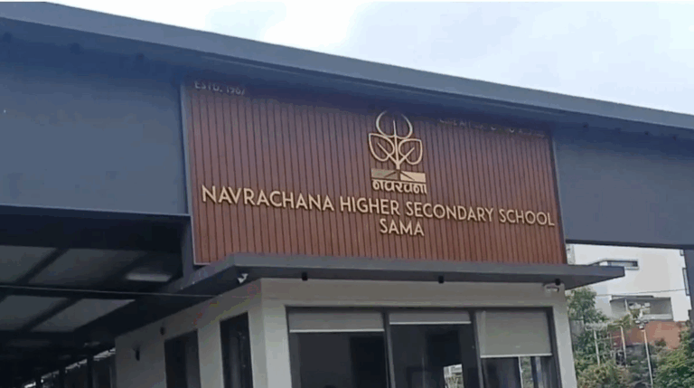NAVRACHNA SCHOOL BARODA