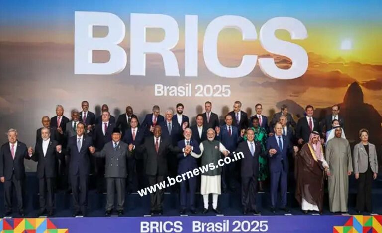 Brics 2025 bcr news