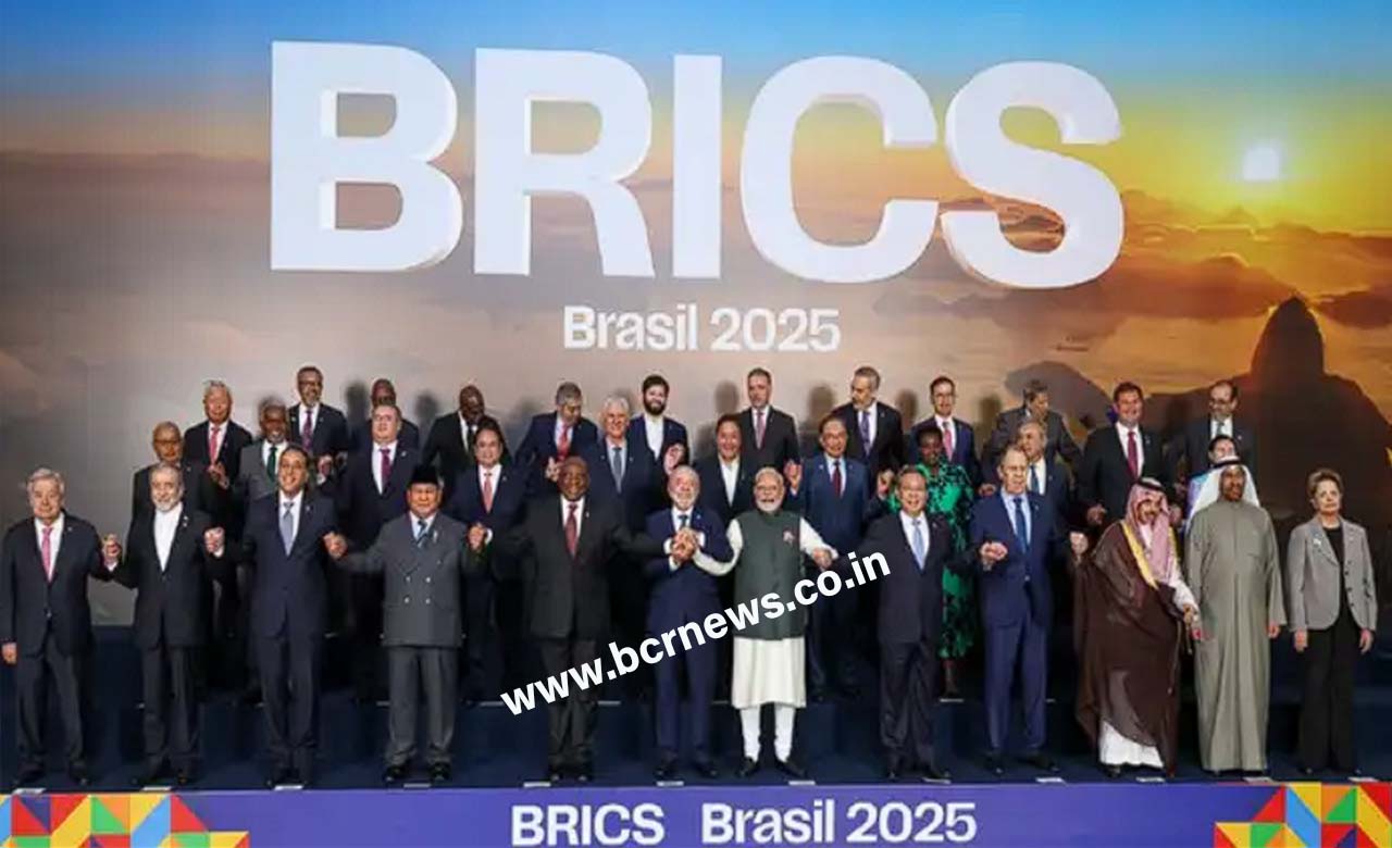 Brics 2025 bcr news