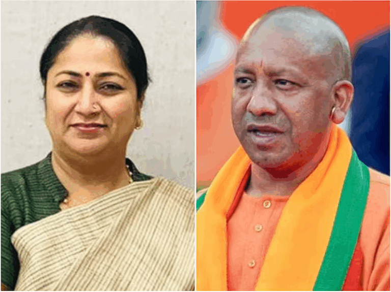 REKHA - YOGI ON BCR NEWS