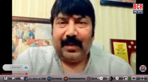 Vikas Balyan - bcr news