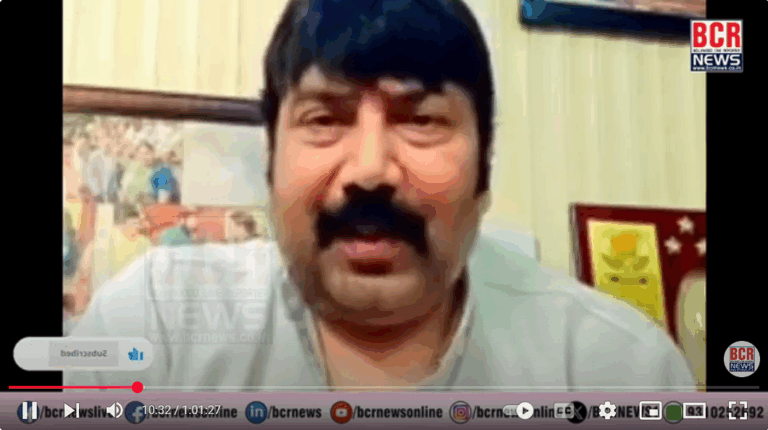 Vikas Balyan - bcr news