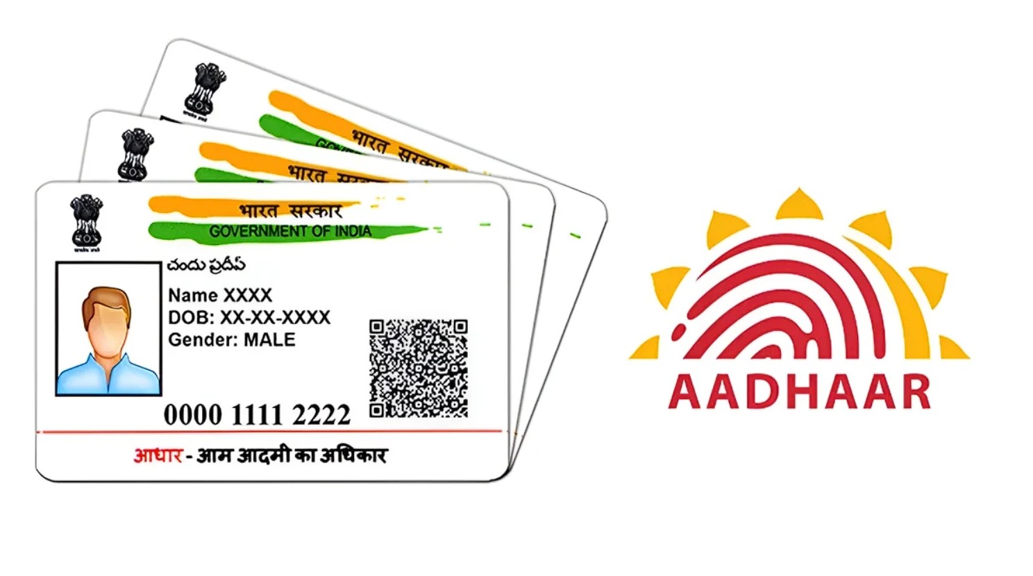 Aadhar Card Image
