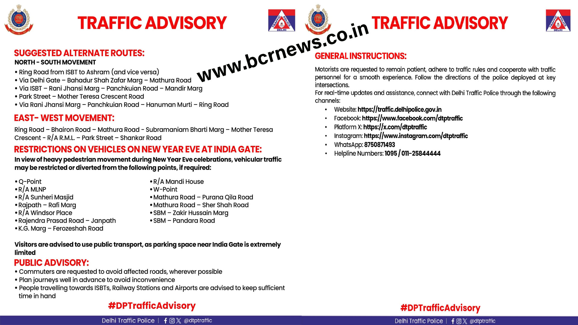 Traffic Advisory 1
