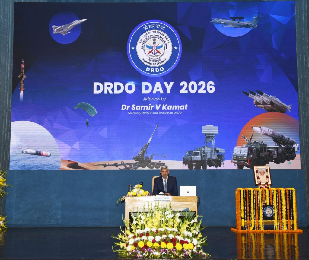 DRDO