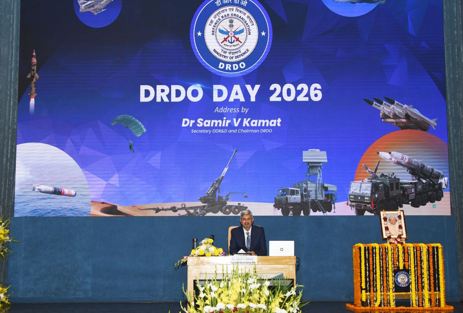 DRDO