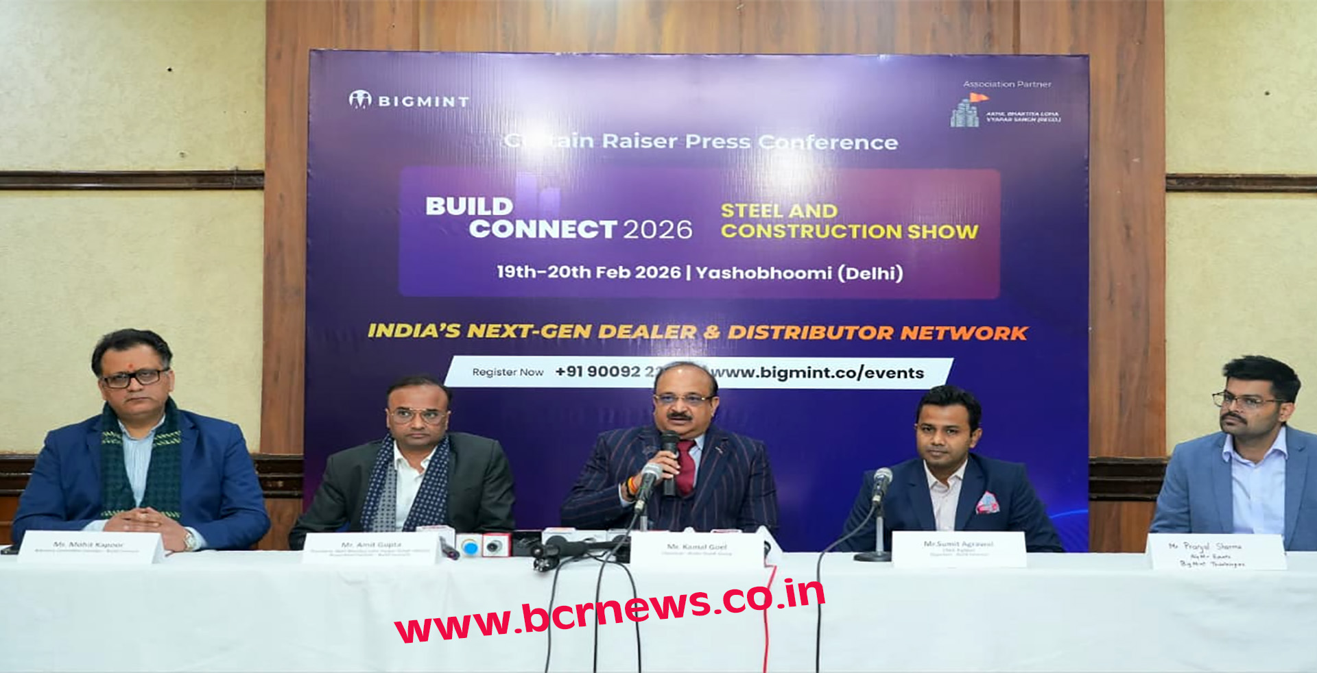 Dealer & Distributior